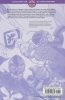 WRONG EARTH VOL 03 DEAD RINGERS TP [9781952090332]